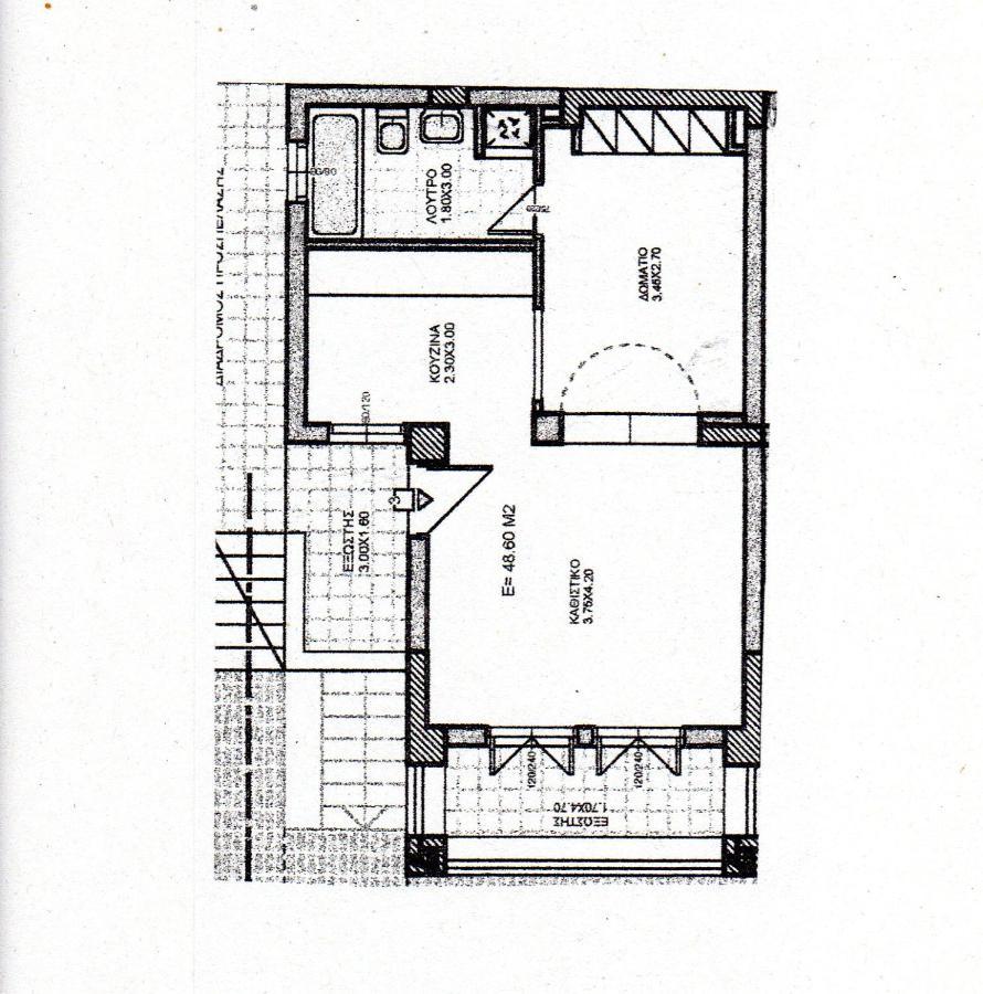 Ferienapartment At Home Ouranoupolis Kültér fotó